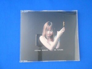 cd20926◆CD/相川七瀬/NO FUTURE/中古