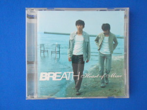 CD/BREATH ブレス/Heart Of Mine ハート・オブ・マイン/中古/cd21059