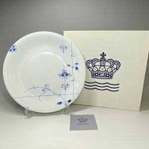 ROYAL COPENHAGEN ブルーパルメッテ ロイヤルコペンハーゲン プレート 大皿 洋食器 25.5cm