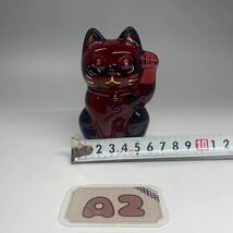 バカラ 招き猫 置物 赤 レッド RED cat 猫 ねこ インテリア オブジェ ガラス クリスタルガラス まねきねこ 開運 _画像8