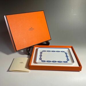 HERMES エルメス シェーヌダンクル プレート 食器 BOX スクエアプレート ハイブランド