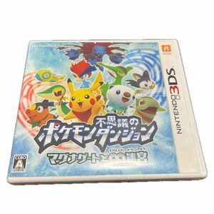 【3DS】 ポケモン不思議のダンジョン ～マグナゲートと∞迷宮 （むげんだいめいきゅう）～