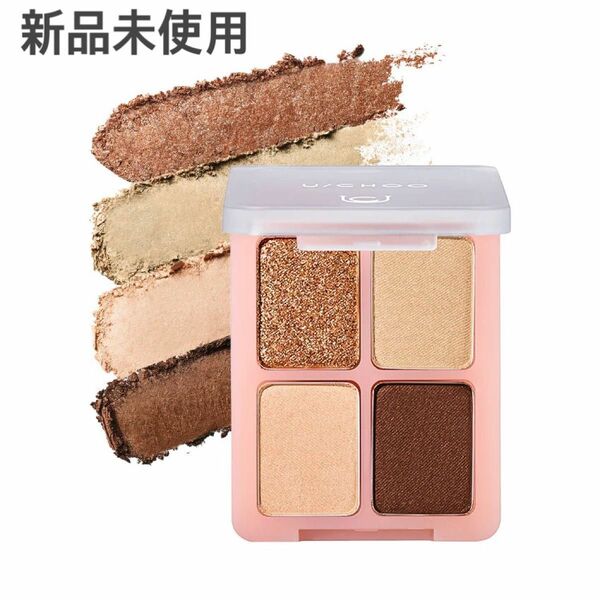 U/CHOO(ユーチュー) GLAM EYE SHADOW