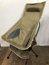 新品☆ピースパーク♪アウトドア椅子3脚テーブル1まとめて♪キャンプ☆k675_画像2