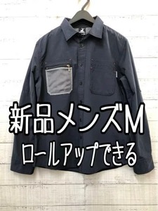 新品☆メンズM紺系♪ロールアップできるカジュアルデザインシャツ☆s456