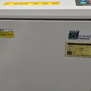 ナカバヤシ N-206E オフィスシュレッダー Nakabayashi 業務用 シュレッダーの画像5