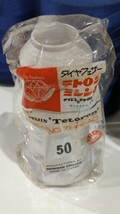 テトロンミシン糸　ダイヤフェザー　13本セット　未開封あり　TEIJIN_画像7