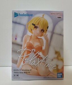 ★即決 未開封★ ホロライブ #hololive IF Relax time 夜空メル フィギュア 【定形外510円発送可】(数9)