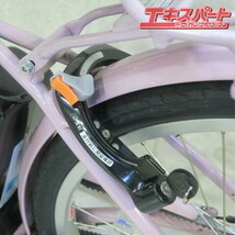 BRIDGESTONE フロンティア ラクット FK4B40 電動アシスト自転車 2019年モデル 前かご付き 戸塚店_画像9