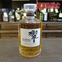 【神奈川県/群馬県/埼玉県限定発送】 SUNTORY サントリー 響 ジャパニーズハーモニー 平塚店_画像1