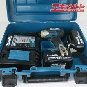 makita マキタ 充電式ソフトインパクトドライバ TS141DRGX 平塚店