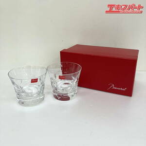 【未使用品】 バカラ Baccarat ベルーガ ペアタンブラー 箱付き ミスマ店