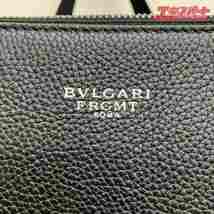 【美品】BVLGARI × FRAGMENT コラボ バックパック リュック 藤原ヒロシ ミスマ店_画像9