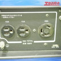 店頭引き取り 地域限定配送品 YAMAHA ヤマハ インバータ発電機 EF2800iSE 戸塚店_画像9