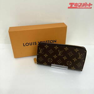 【ほぼ未使用】LOUIS VUITTON ルイヴィトン 長財布 ジッピーウォレット M42616 モノグラム 保存袋・外箱付き ミスマ店