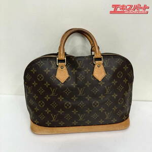 LOUIS VUITTON ルイヴィトン アルマ M51130 モノグラム ハンドバッグ ボストンバッグ ミスマ店