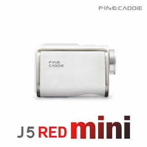 ☆J5 RED mini 【2color黒赤】 【LEDバックライトの明るさを自動調整】 楽天1位 ゴルフレーザー距離計 ゴルフ距離計 高級ケース付き 生活防水