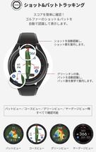 【新品・未開封】VOICE CADDIE ボイスキャディ T9 ゴルフGPSナビ 腕時計型　ブラック_画像4