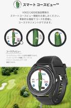 【新品・未開封】VOICE CADDIE ボイスキャディ T9 ゴルフGPSナビ 腕時計型　ブラック_画像6