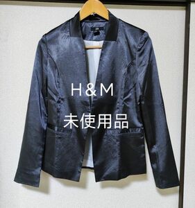 未使用品　H＆M　黒　ジャケット ブラック