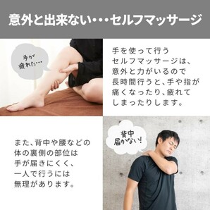 マッサージボール ヨガ ストレッチ 肩凝り 肩こり 腰痛 改善 ほぐし 背中 ほぐす ピンポイント ヨガボール 筋肉 ピーナツ型 エクササイズの画像3