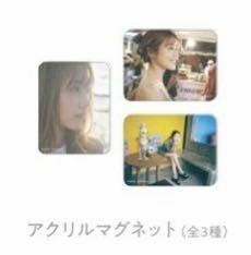 有村架純 写真集「sou.」 写真展 限定グッズ アクリルマグネット 3種セット