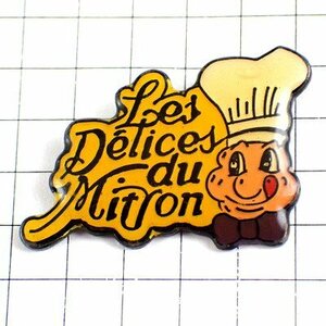 ピンバッジ・蝶ネクタイのパン屋さん◆フランス限定ピンズ◆レアなヴィンテージものピンバッチ