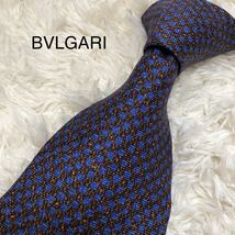 BVLGARI ブルガリ ネクタイ　ブルー　パープル_画像1
