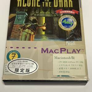 Alone in the dark (アローンインザダーク) PCゲーム MacPlayの画像1