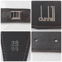 ☆dunhill☆ ダンヒル ベルト レザーベルト ブラウン 茶色 ゴールド レザー 本革 ロゴ シンプル メンズ 男性 紳士 スーツ 送料無料_画像3