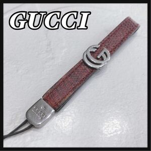 ☆GUCCI☆ グッチ ストラップ 携帯ストラップ GGストラップ ブラウン レザー クロコ柄 GG柄 レディース 女性 送料無料