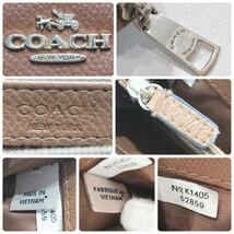 ☆COACH☆ コーチ 長財布 シグネチャー ブラウン 茶色 レザー 本革 ラウンドファスナー レディース 女性 送料無料_画像3