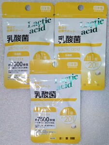 Бактерии молочной кислоты [3 пакета в течение 60 дней] 1 таблетка в день в день здоровья поддержка питания в Японии в Японии