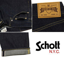 Schott(ショット)正規取扱店THREEWOOD(スリ