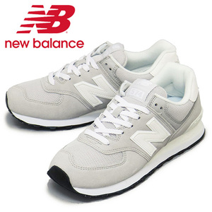 new balance (ニューバランス) U574 BGE スニーカー LIGHT GRAY NB898 Dワイズ 26.5cm