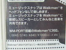 ＊＊＊☆★　SONY Walkman Music Snap　カメラ型コンパクト外部スピーカー　シルバー色　 新品_画像4