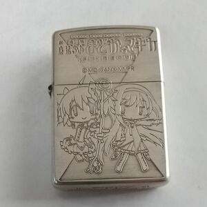 ZIPPO ライター まどかマギカ 彫刻 送料無料