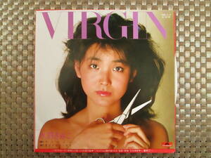 激レア!!水野きみこ EPレコード『VIRGIN/愛はケセラ・セラ』