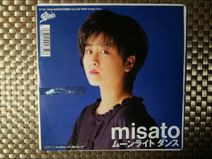  ultra rare!! Watanabe Misato EP record [ Moonlight Dance ] Komuro Tetsuya /89 year record 