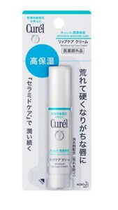 kyureru lip care cream 