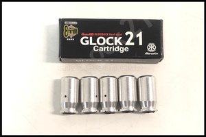 東京)マルシン グロック21 用 8mm カートリッジ 5個セット