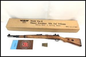 東京)CMC WWII　モーゼル　Kar 98K　SMG　金属モデルガン