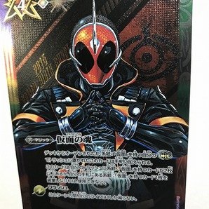 ★新品★バトルスピリッツ★バトスピ★仮面の魂(ゴースト) CB30-CP04★[CB30]仮面ライダー 神秘なる願い★の画像2