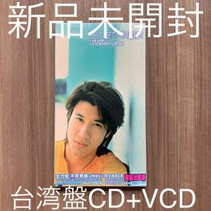 王力宏 Wang Leehom ワン・リーホン 不可思議 台湾盤CD+VCD 新品未開封
