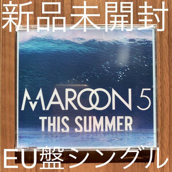 Maroon 5 マルーン5 This Summer's Gonna Hurt Like A Motherfucker EU盤シングル maxi single 新品未開封 訳あり