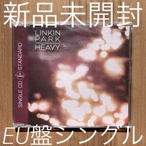 Linkin Park リンキン・パーク Heavy EU盤シングル 新品未開封