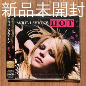 Avril Lavigne アヴリル・ラヴィーン HOT ホット 国内盤シングル 新品未開封