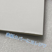 《三橋貴明２冊セット》『竹中平蔵教授の「反日」経済学』＆『日本の没落を望む7人の反日主義者』/ 経営科学出版_画像4