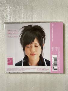  AKB48 桜の花びらたち【新品未開封CD】渡邊志穂 AKS 2006年 トレカ封入