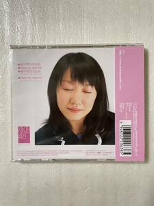  AKB48 桜の花びらたち【新品未開封CD】浦野一美 AKS 2006年 トレカ封入 タイアップシール貼付